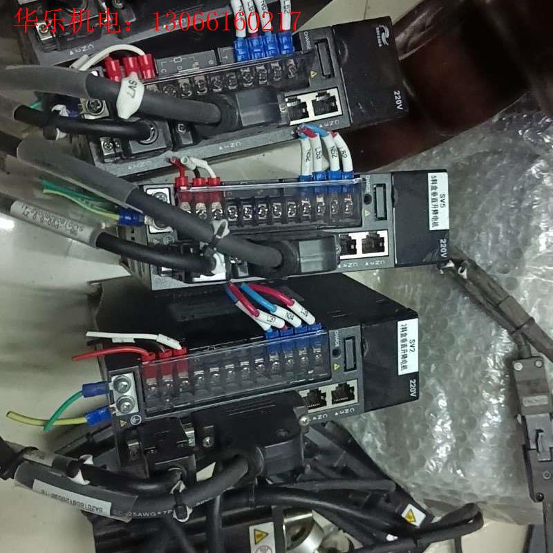 汇川驱动器电机IS620PS1R6I.ISMH1-20B30(请询价)