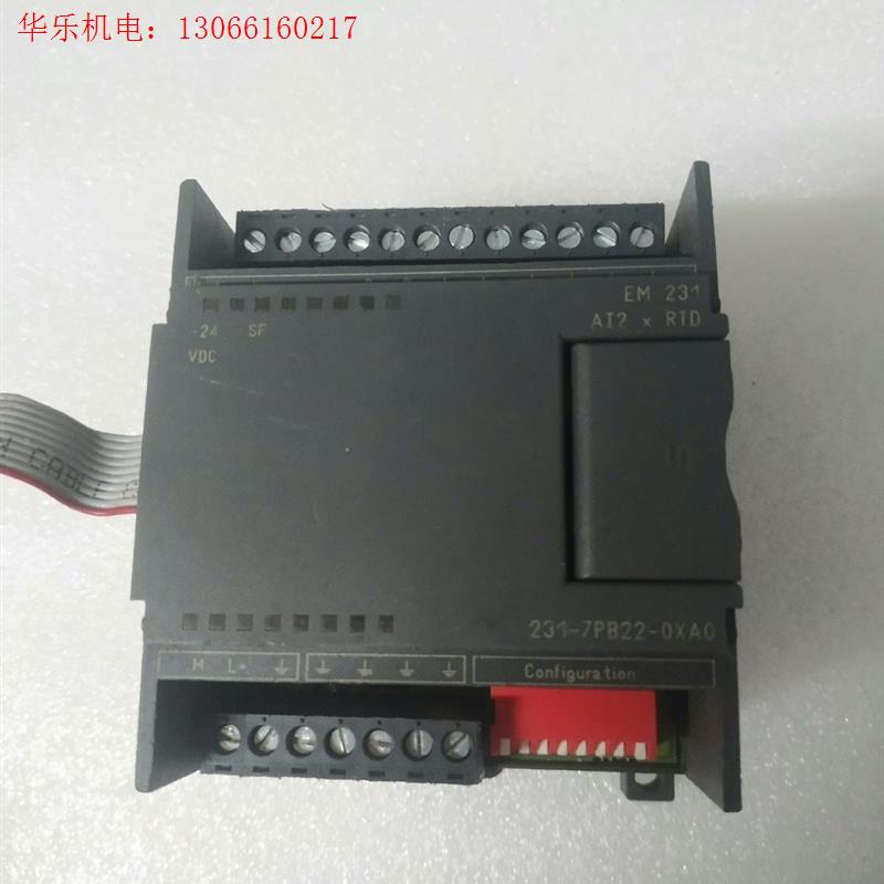 西门子EM231-7PB22-0XA0拓展模块,3RV191(请询价)