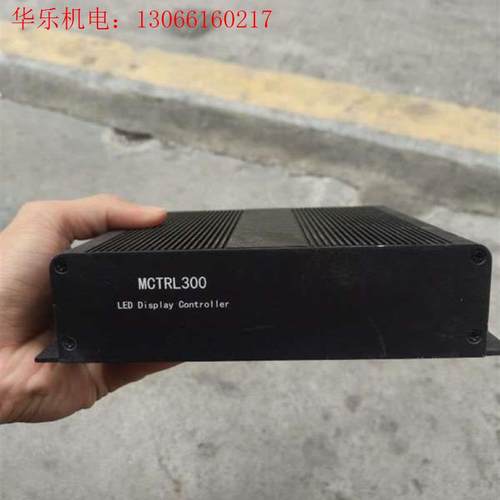 诺瓦MCTRL300便宜出可刀(请询价)