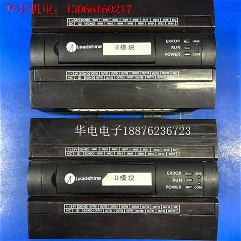 雷赛PLC EM32DX-A2,功能包好,二手拆机件(请询价)