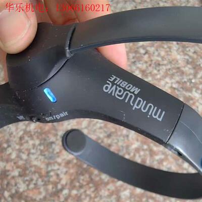 意念控制注意力训练开发反馈Neurosky脑立方蓝牙脑波仪(请询价)