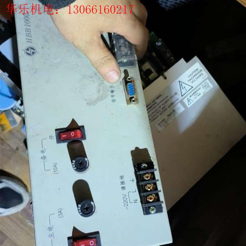泛海三江主机电源HBB1000/HBT3003西门子豪沃尔(请询价)图片