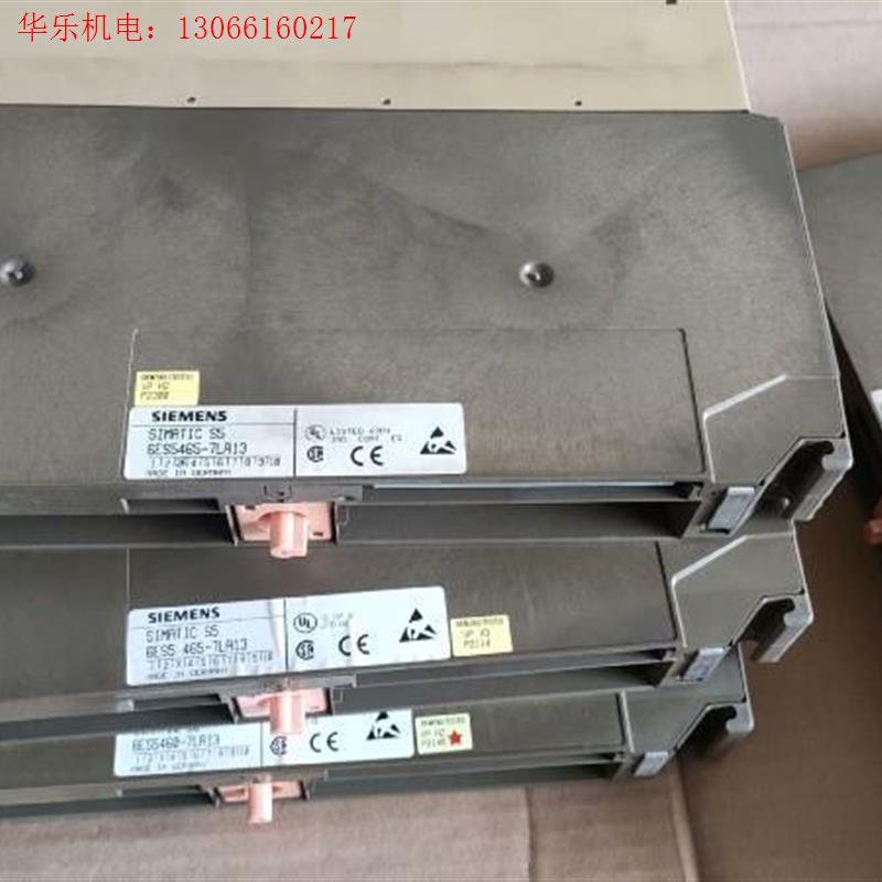 6ES5465-7LA13老库存新的(请询价)