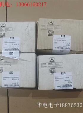 黑马HIMA卡件,F7553   F8621A  F7131(请询价)