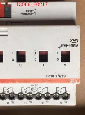 ABBI-BUS开关驱动器SA/S4.10.2.14(请询价)