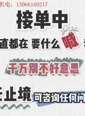 6GK7545-1GX00-0XE012200(请询价)