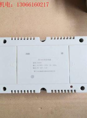 ABBAC-DC开关电源G4001拆机实物如图所示(请询价)