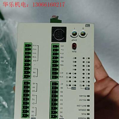 台达小型主机DVP24SV11T2DVP28SV11R/T(请询价)