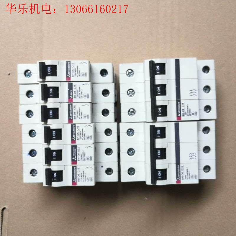 三菱空气开关1p3p拆机成色如图1p16安有多(请询价)