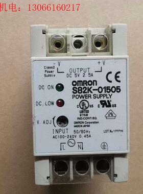 欧姆龙开关电源S82K-01505拆机实物如图所示(请询价)