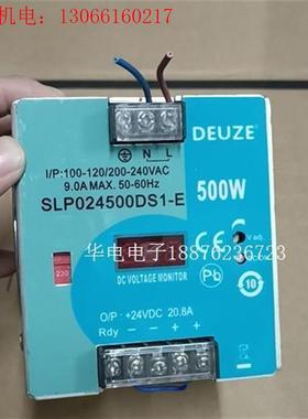 德尔兹开关电源SLP024500DS1-E(请询价)