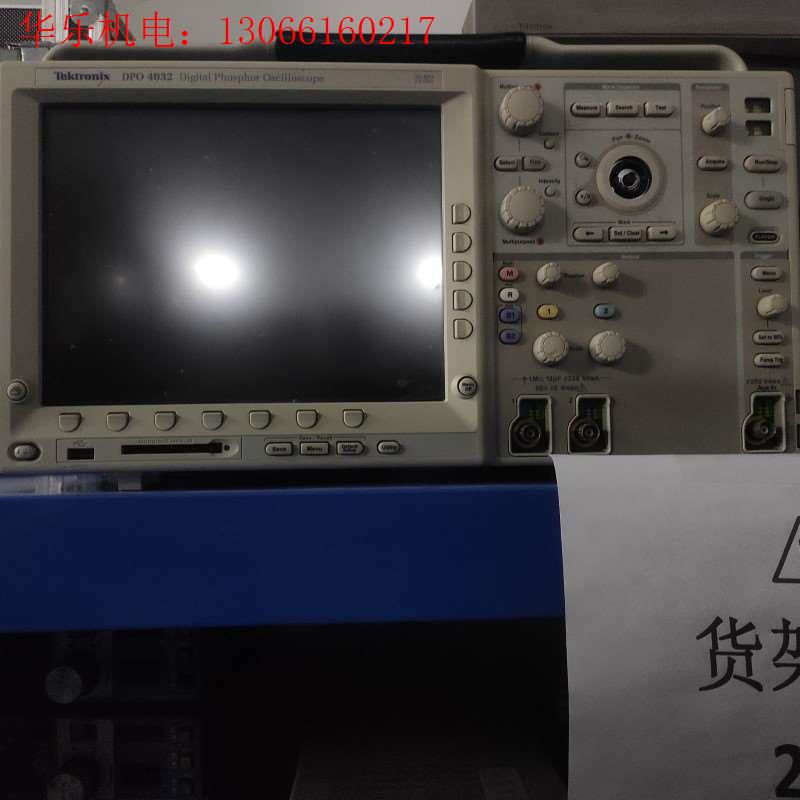 议价泰克DPO4032外观如图函数发生器功能正常探头波形(请询价)