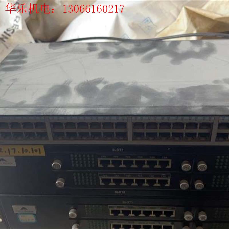 华为S5720S-52P-SI-AC交换机48口全千兆交换(请询价)