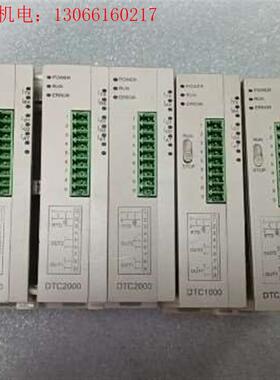 台达PLC模块DTC2000VDTC1000RDTC1(请询价)