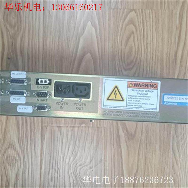 美国诺信Asymtek控制器 7200222,成色非常新,功(请询价)