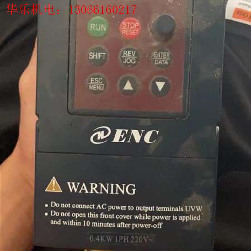 EDS800-2S0004N看好型号拍售出不退(请询价)