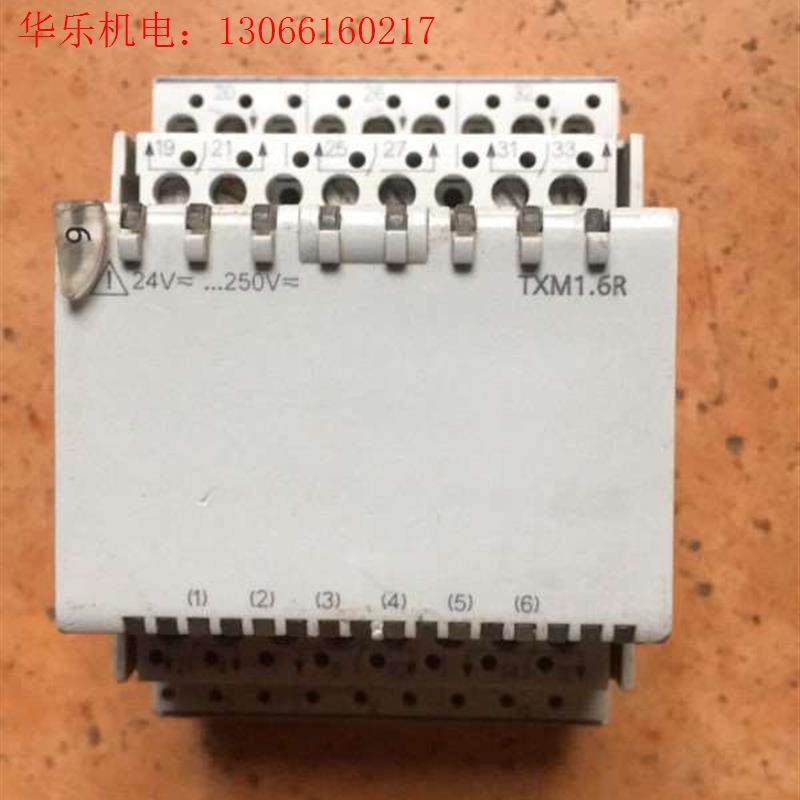 西门子通用模块TX1.6R拆机螺丝轻微锈迹(请询价)
