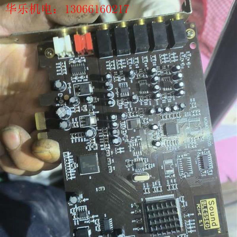 创新技术5.1PCI-E声卡SB0060升SB0105小卡(请询价)