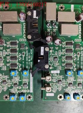 DAPB1220-01-00disco控制板议价(请询价)