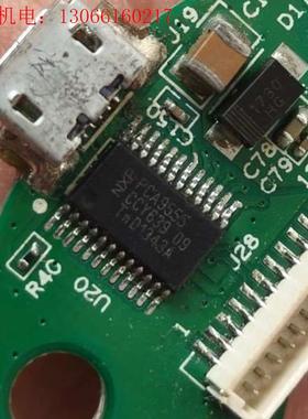 Pca9555pw另带一个16角的151pcs需要的联(请询价)