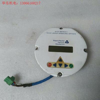 德国Bopp&Reuther博普罗伊特,电磁流量计表头,(请询价)