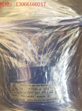 阿尔法精密减速机SP075-MF1-01(请询价)
