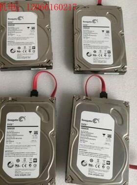 希捷型号ST3000VX000监控硬盘共4个图上实物拍(请询价)