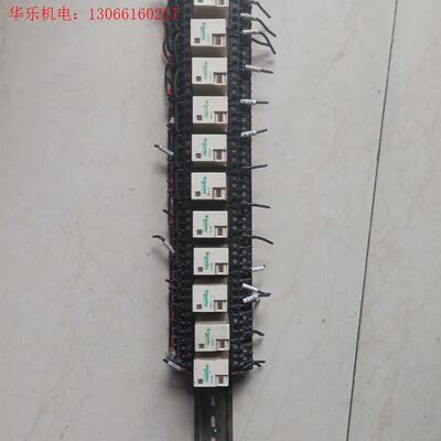 Schneider型号:RXZE1M4C(请询价)