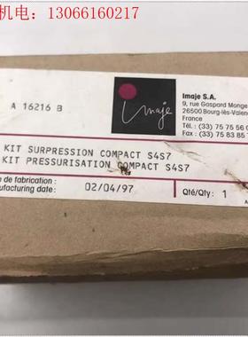 Lmajes.AA16216BA13922压缩机加压套(请询价)