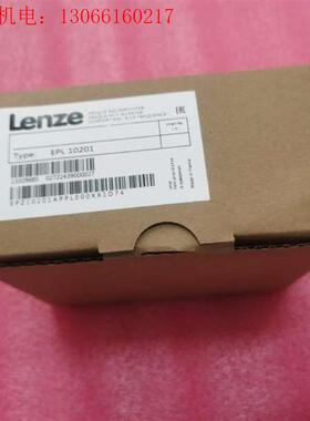议价伦茨EPL10201EPZ10201APPL(请询价)