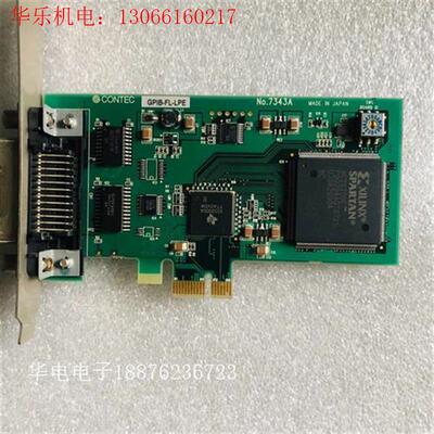 CONTEC 康泰克GPIB通讯卡  GPIB-FL-LPE(请询价)