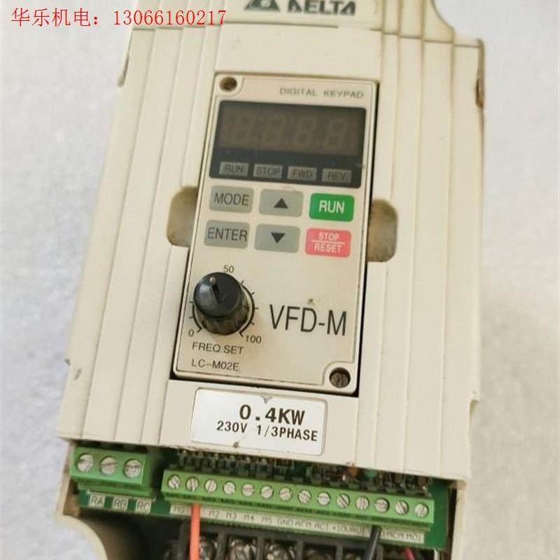 台达变频器VFD004M21A0.4kw,拆机货实物拍摄如(请询价)