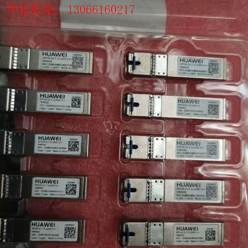 Huawei/OLT小区设备模块适用于5680/5800华(请询价)