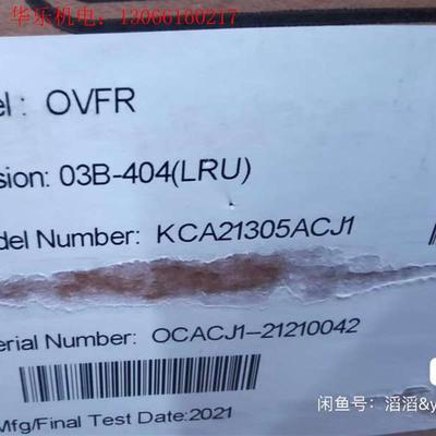 议价OVFR03B-404KCA21305ACJ1原厂(请询价)