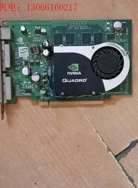 QUADROFX1700显卡36元(请询价)