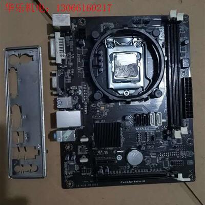 七彩虹h81m—k主板i34160cpu.一套96元(请询价)