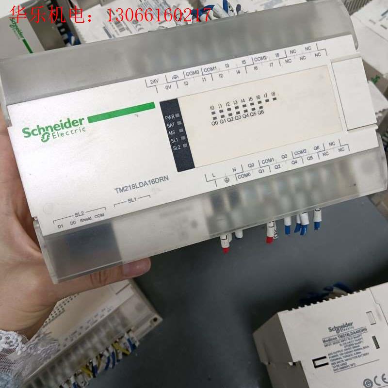 施耐德PLCTM218LDA24DRN/TM218LDA4(请询价)