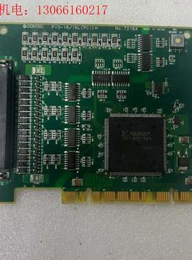 议价康泰克CONTECPIO-16/16LPCIHNO(请询价)