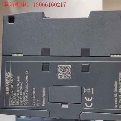 西门子S7-200smartPLC,CPUCR60,订货号(请询价)