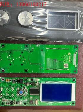 议价星玛电梯按钮显示一体板A3N55485/KVY301(请询价)