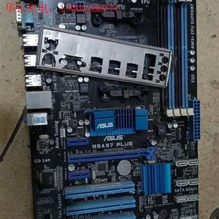 拆机华硕m5a97-plus.带挡板功能正常76元包邮.(请询价)