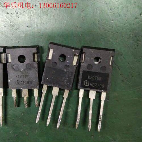 拆机管子kdg15n120h.k25t120.k20t60(请询价)
