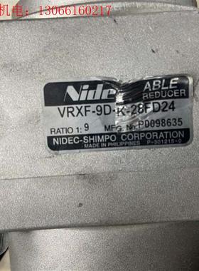 新宝减速机VRXF-9D-K-28FD24成色如图(请询价)