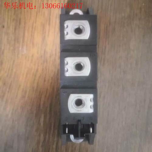 MCC44-14IOB(请询价)