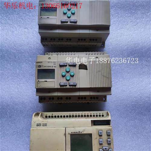 欧姆龙PLC控制器ZEN-20C3DR-D-V2,AF-20(请询价)