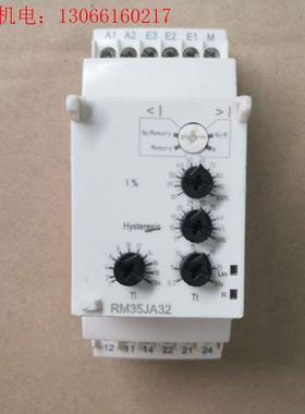 施耐德RM35电流控制继电器RM35JA32MW拆(请询价)