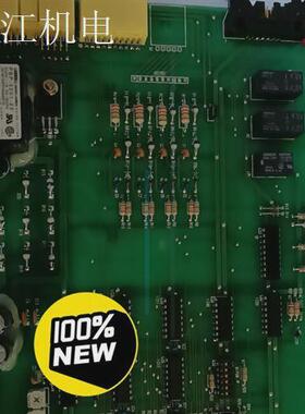 BEMAC UST-201-D燃油泵启动控制电路板,