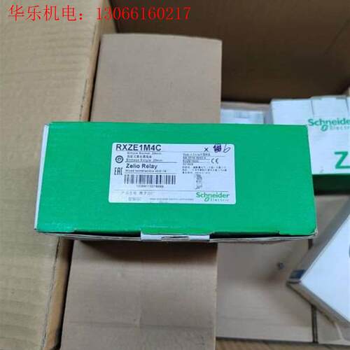 议价施耐德继电器底座RXZE2M114C(请询价)
