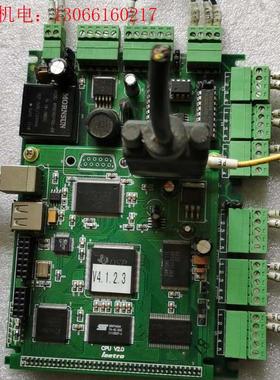 乐创leetro板子cpuv2.0v4.1.23实物MP(请询价)