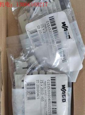 议价WGAO万可连接桥ID2010040525x2010-40(请询价)